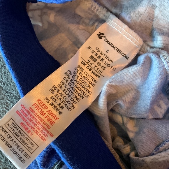 Star Wars R2-D2 PJS - Picture 6 of 8